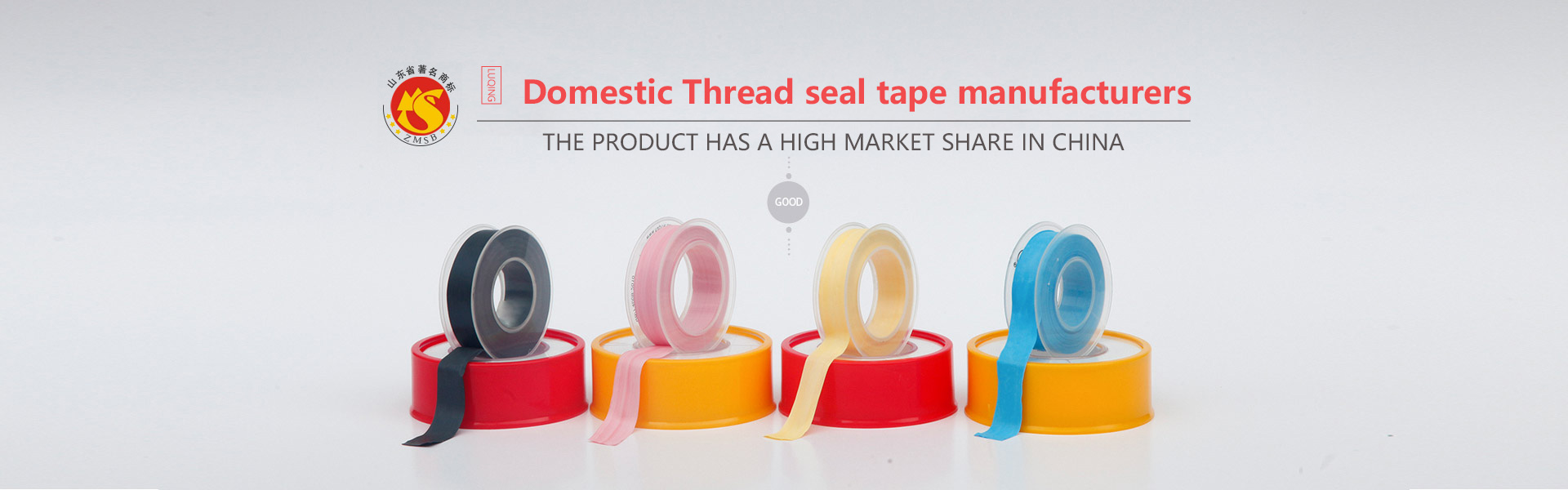 PTFE sealing tape, PTFE pipe, PTFE parts